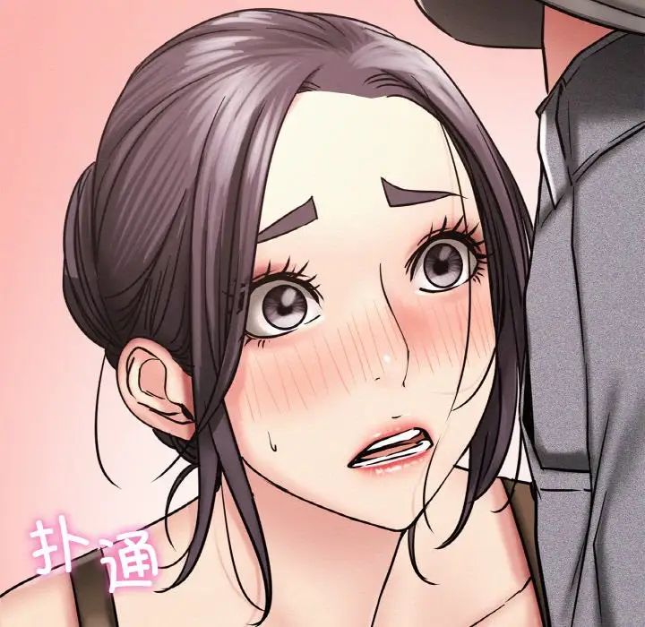 屋檐下的光第14話