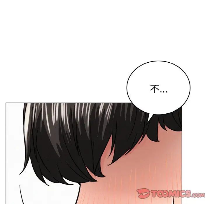 屋檐下的光第15話