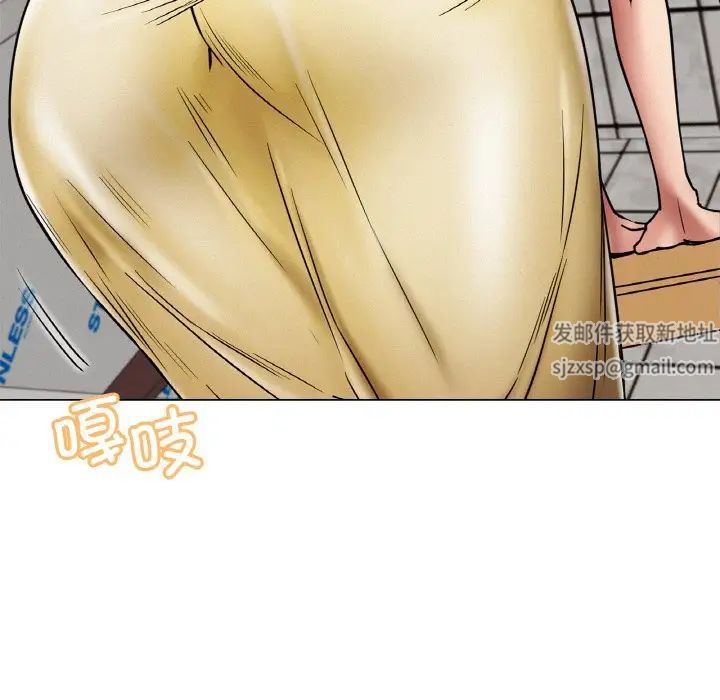 屋檐下的光第15話