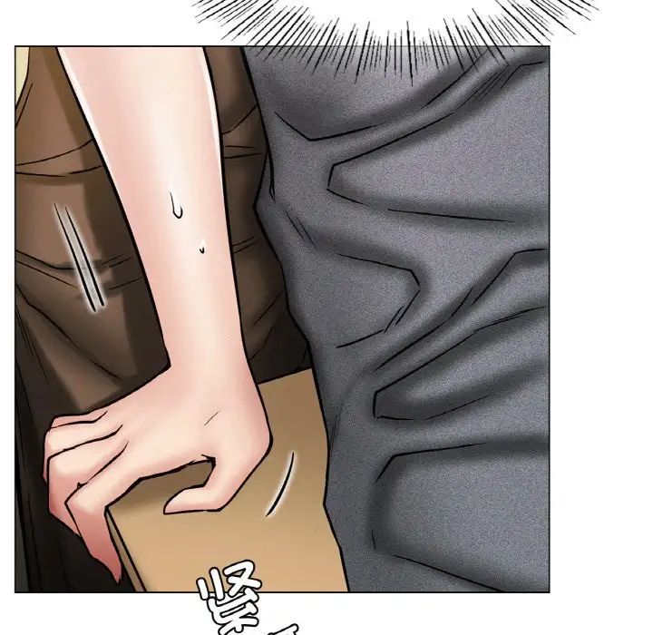 屋檐下的光第15话