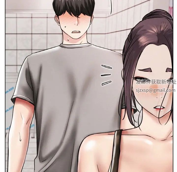 屋檐下的光第15話