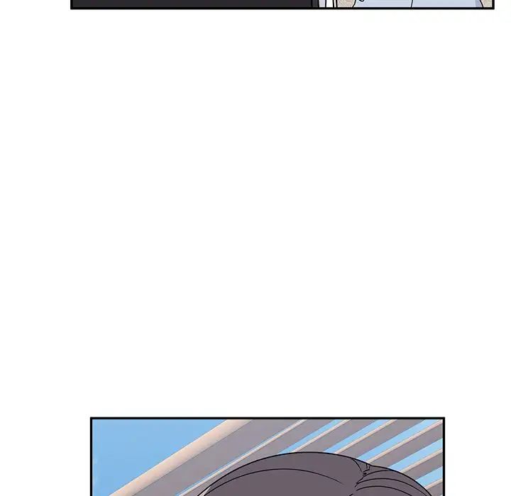 顽皮少女敏儿第40话