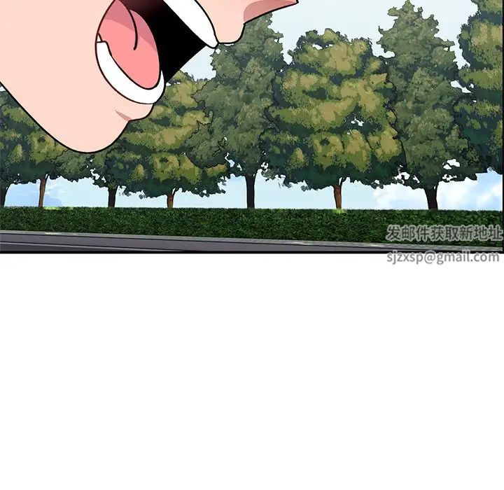 顽皮少女敏儿第40话