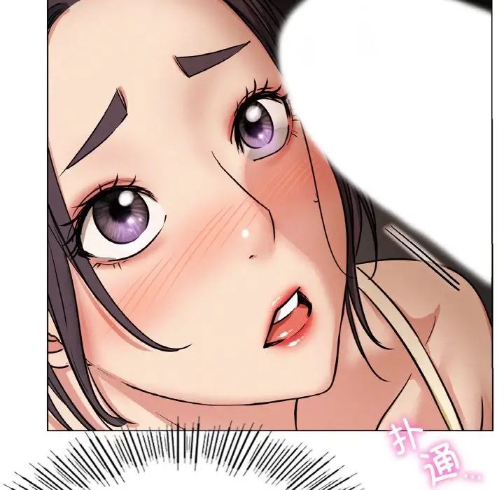 屋檐下的光第15话