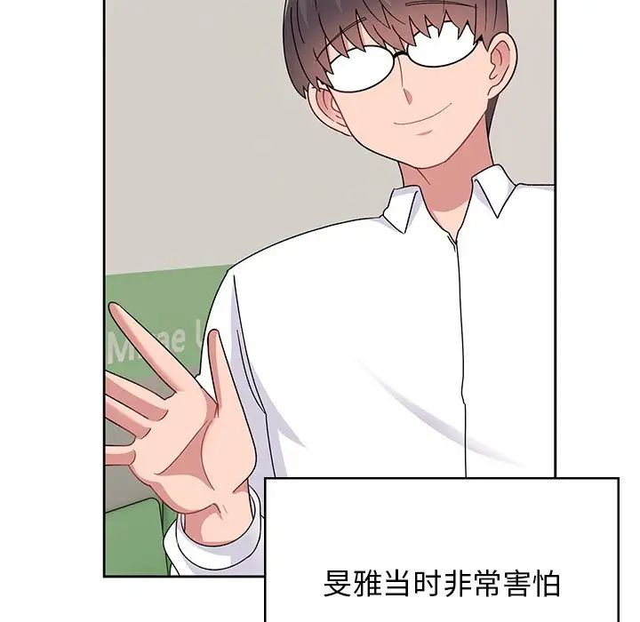 頑皮少女敏兒第40話