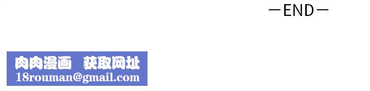 顽皮少女敏儿第40话