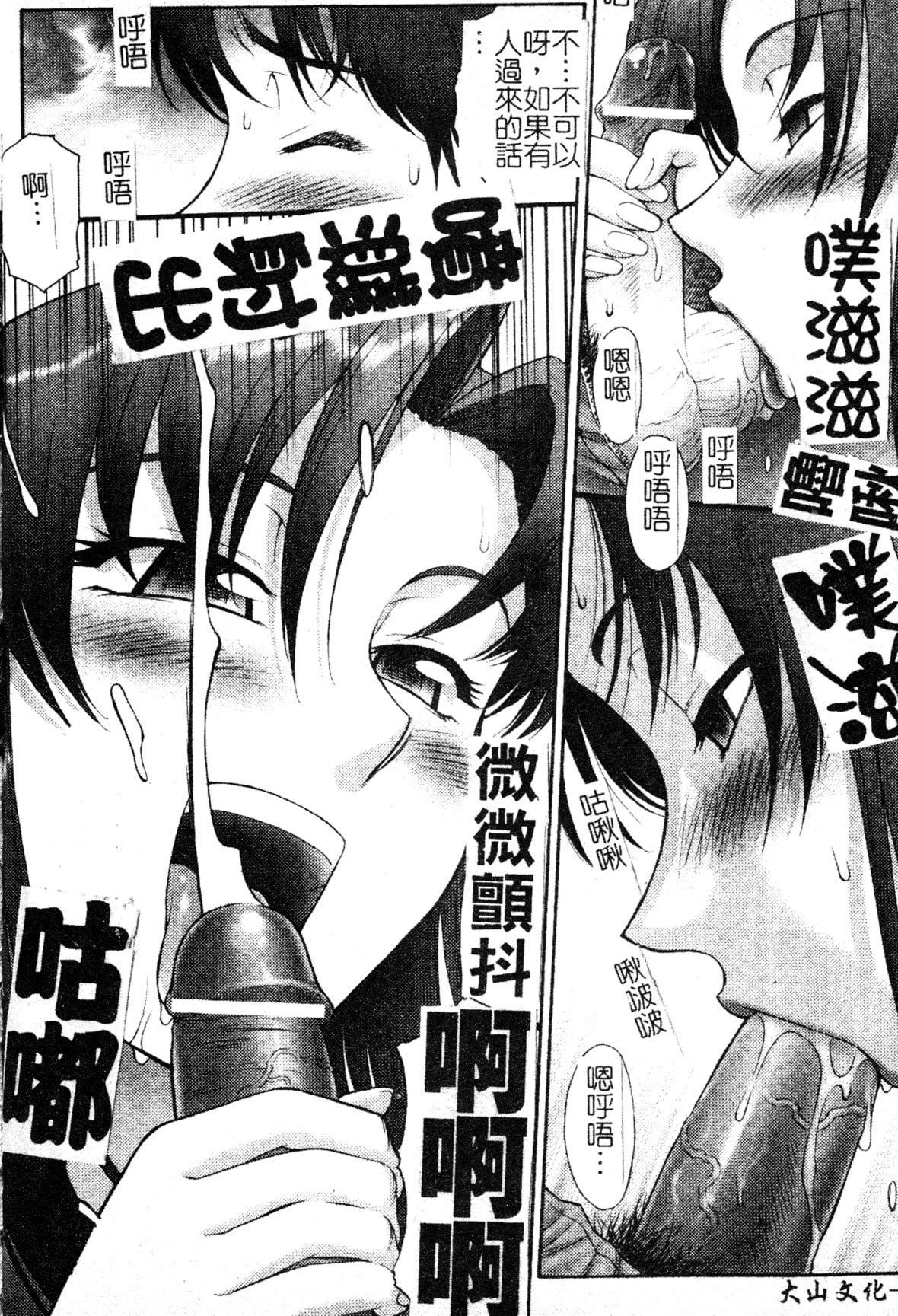 [ZOL]FIGHTINGBEAUTY[中文][ZOL]FIGHTINGBEAUTY[中文]