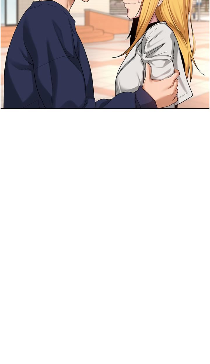 深度交流会第90话-以「身」示教