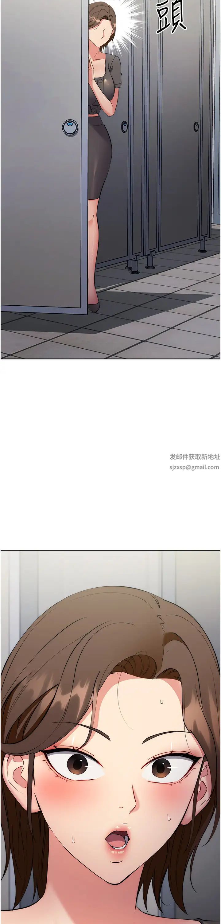 邊緣人的復仇第6話-在廁所被強上到噴