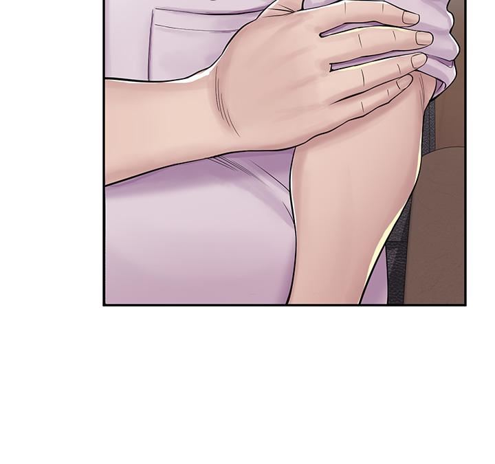 漫畫店工讀生第1話-冤傢路窄