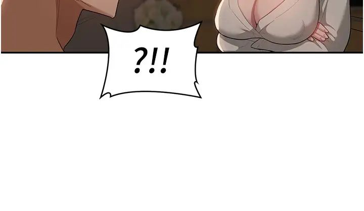 深度交流会第94话-别动,我自己来