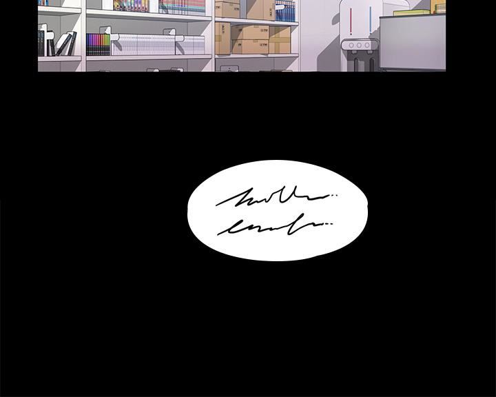 漫画店工读生第1话-冤傢路窄