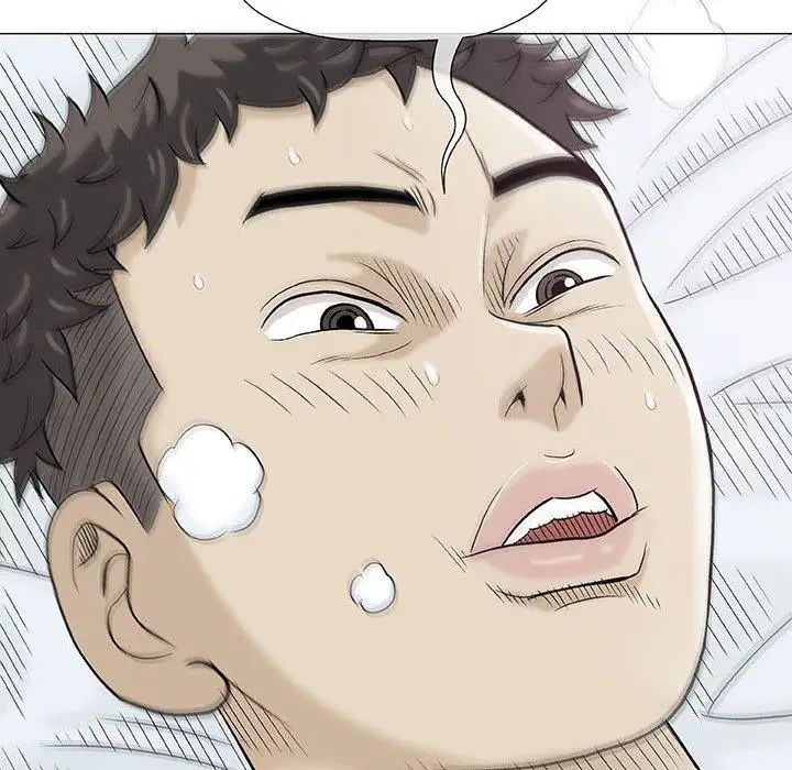 奇趣新人第10话