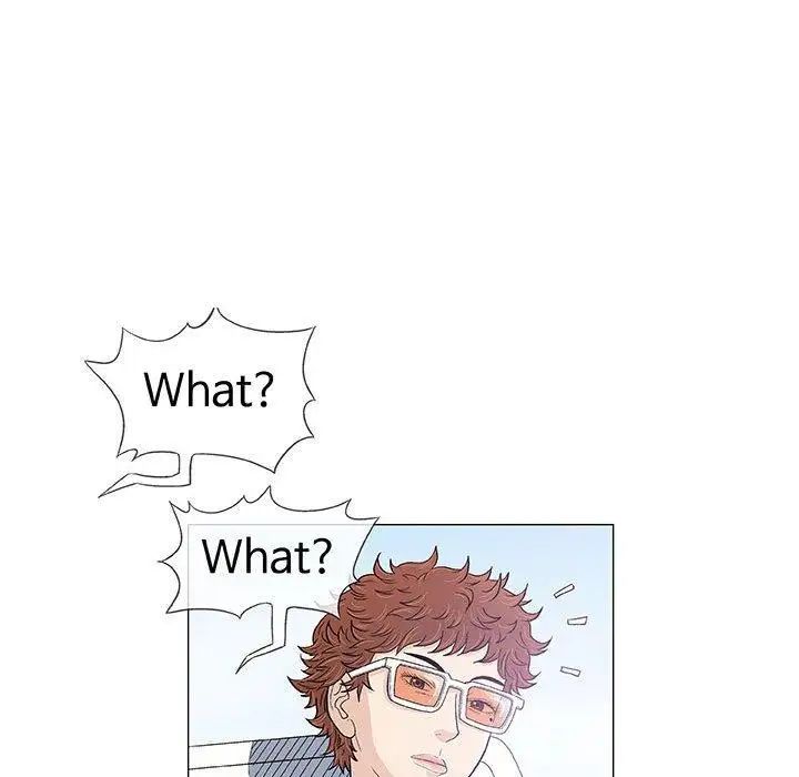 奇趣新人第10话