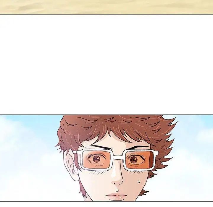 奇趣新人第10话