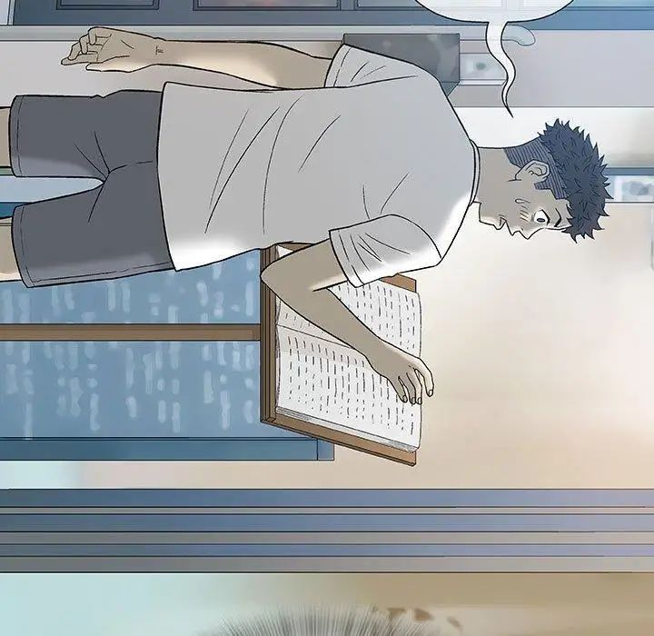 奇趣新人第10話