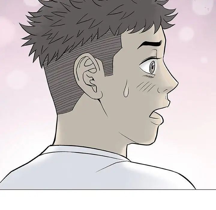 奇趣新人第10話