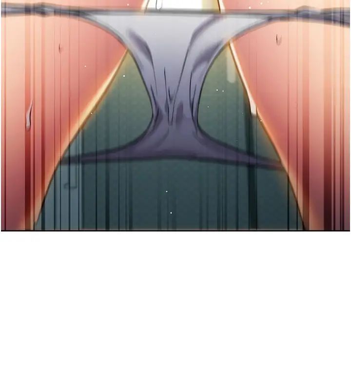 邊緣人的復仇第10話-水深火熱下的快感