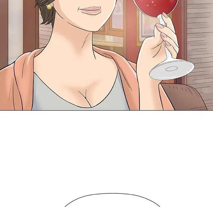 奇趣新人第10話