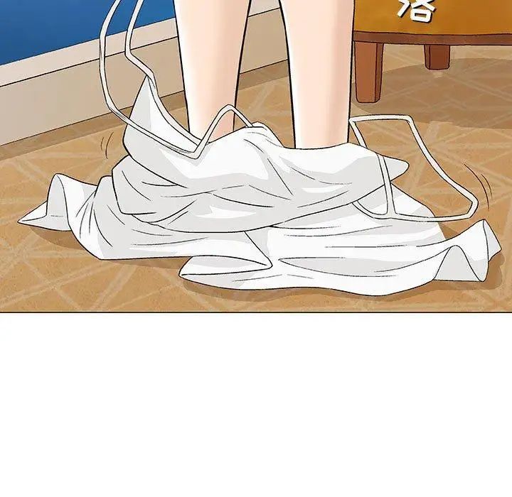 奇趣新人第11话