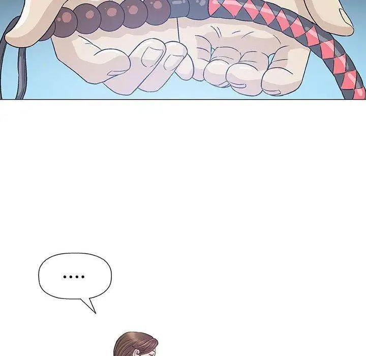 奇趣新人第11话