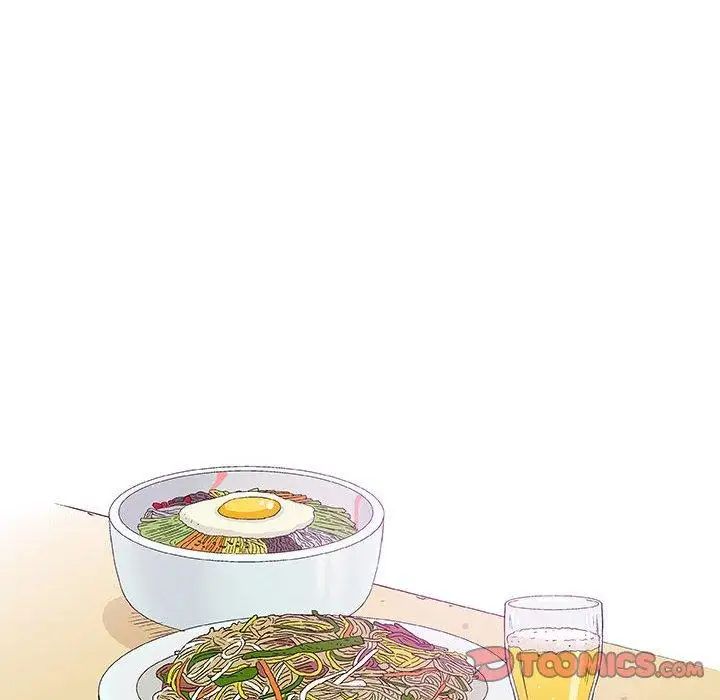 奇趣新人第11话