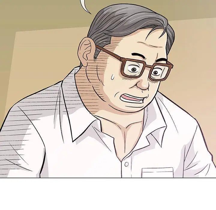 奇趣新人第11话