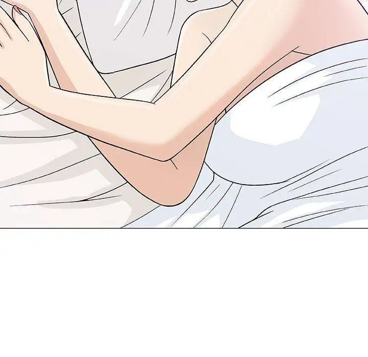 奇趣新人第11话