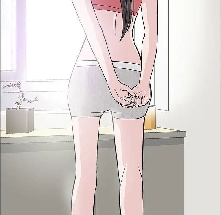 奇趣新人第12話