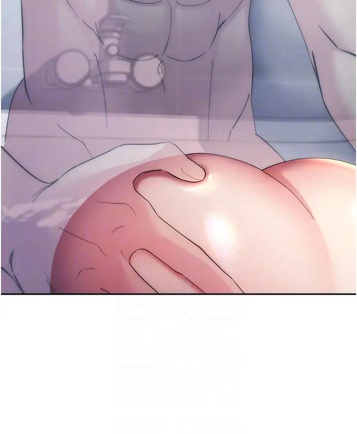 邊緣人的復仇第13話-拿老二伸張正義