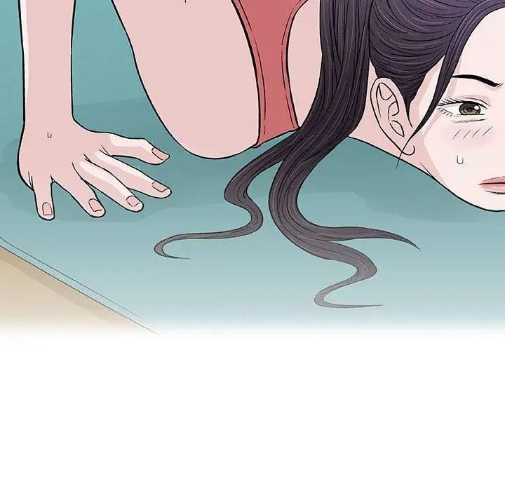 奇趣新人第12話