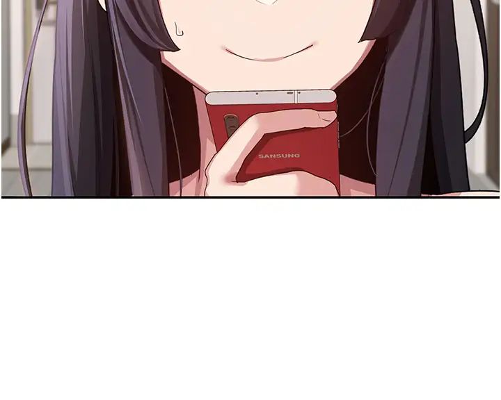 深度交流會第106話-我想看你插學姊