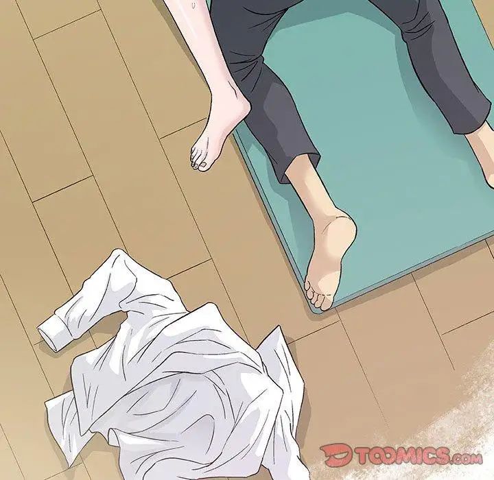 奇趣新人第12話