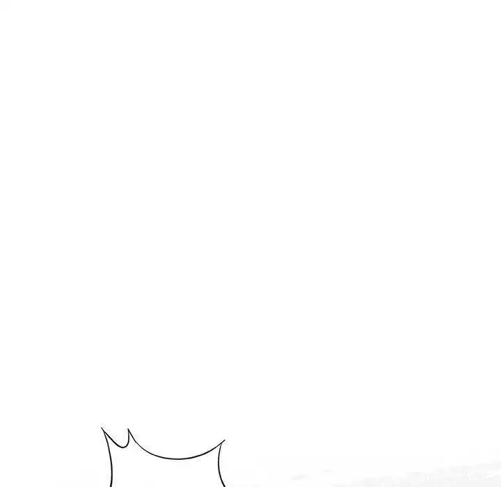 奇趣新人第13話