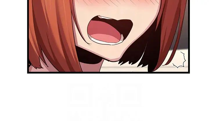 深度交流会第108话-浮出水面的姦情