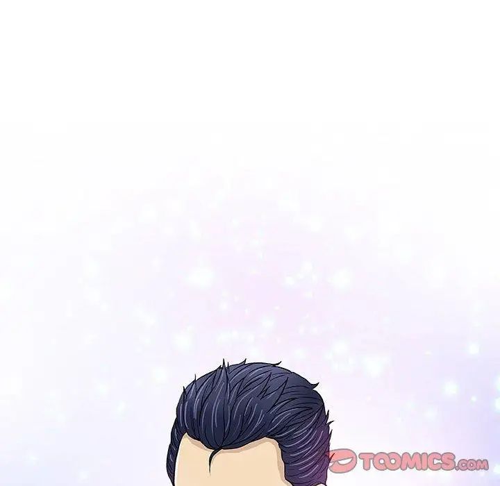 奇趣新人第13话