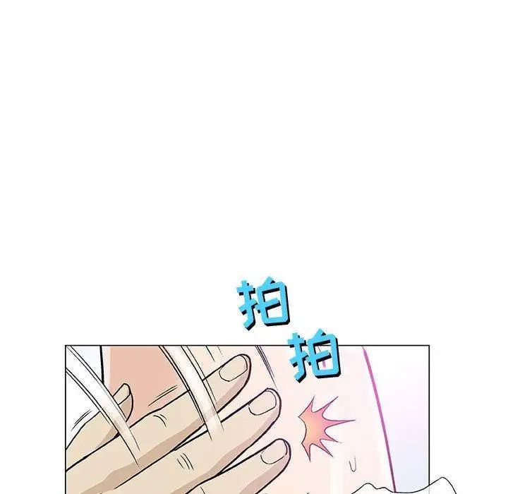 奇趣新人第14話