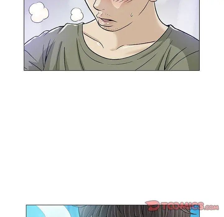 奇趣新人第14話