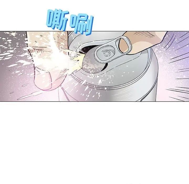 奇趣新人第14话