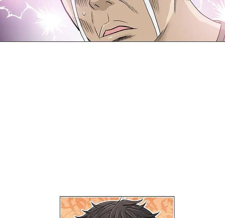 奇趣新人第14話