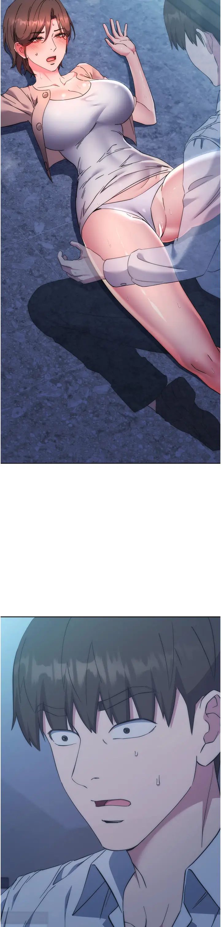 邊緣人的復仇第16話-樓梯間的精障變態