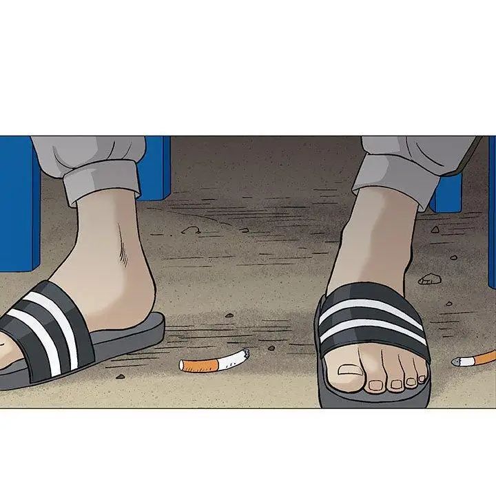 奇趣新人第14话