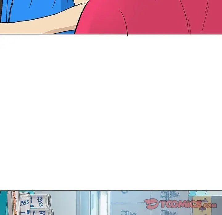 奇趣新人第14话