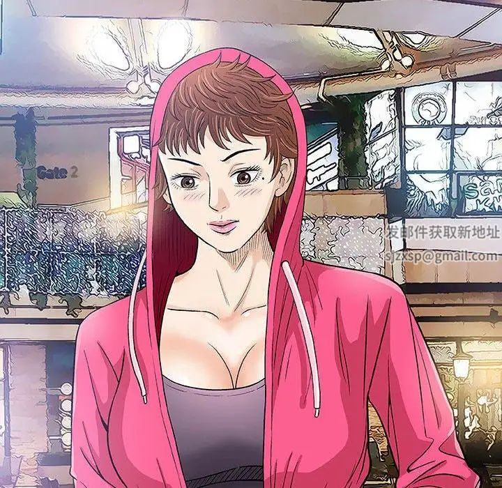 奇趣新人第14话