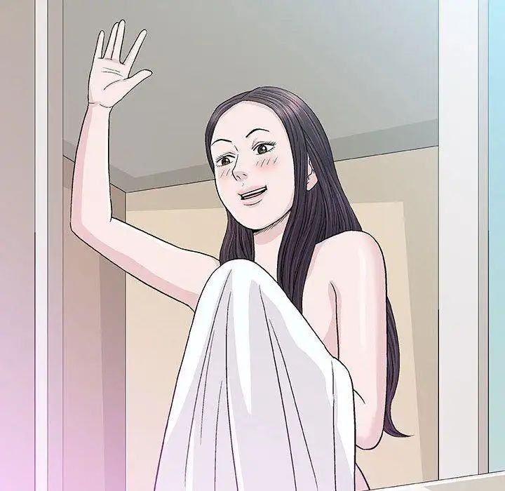 奇趣新人第15話