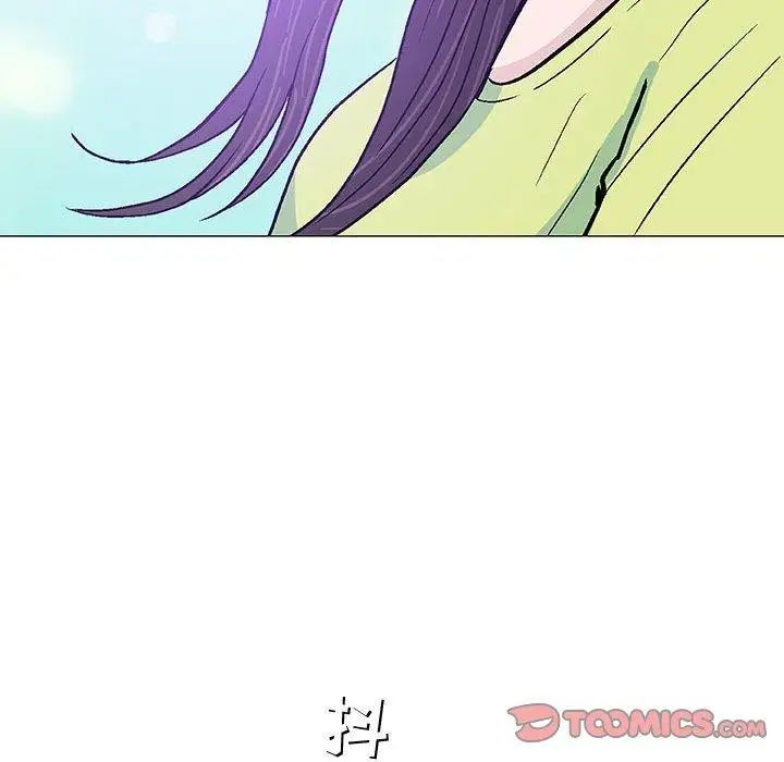 奇趣新人第15話