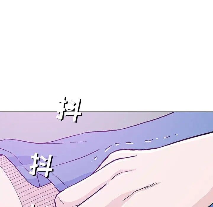 奇趣新人第15话