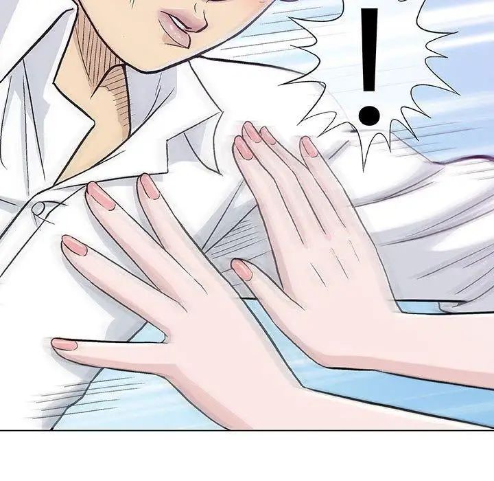 奇趣新人第15话