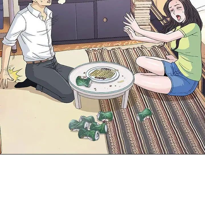 奇趣新人第15話