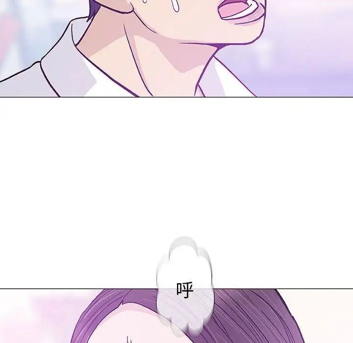 奇趣新人第15話